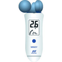 PLASTIMO HANDWINDMESSER NEW WINDY