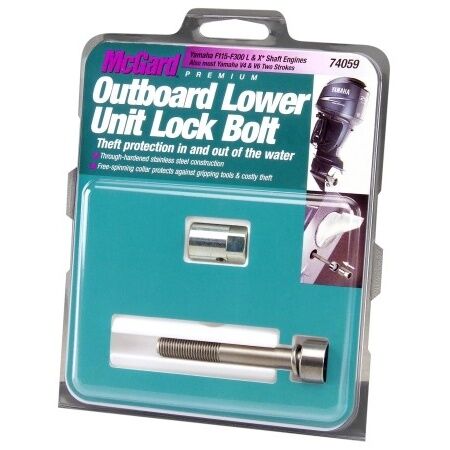 McGard_LowerUnitLock McGard Lower Unit Lock