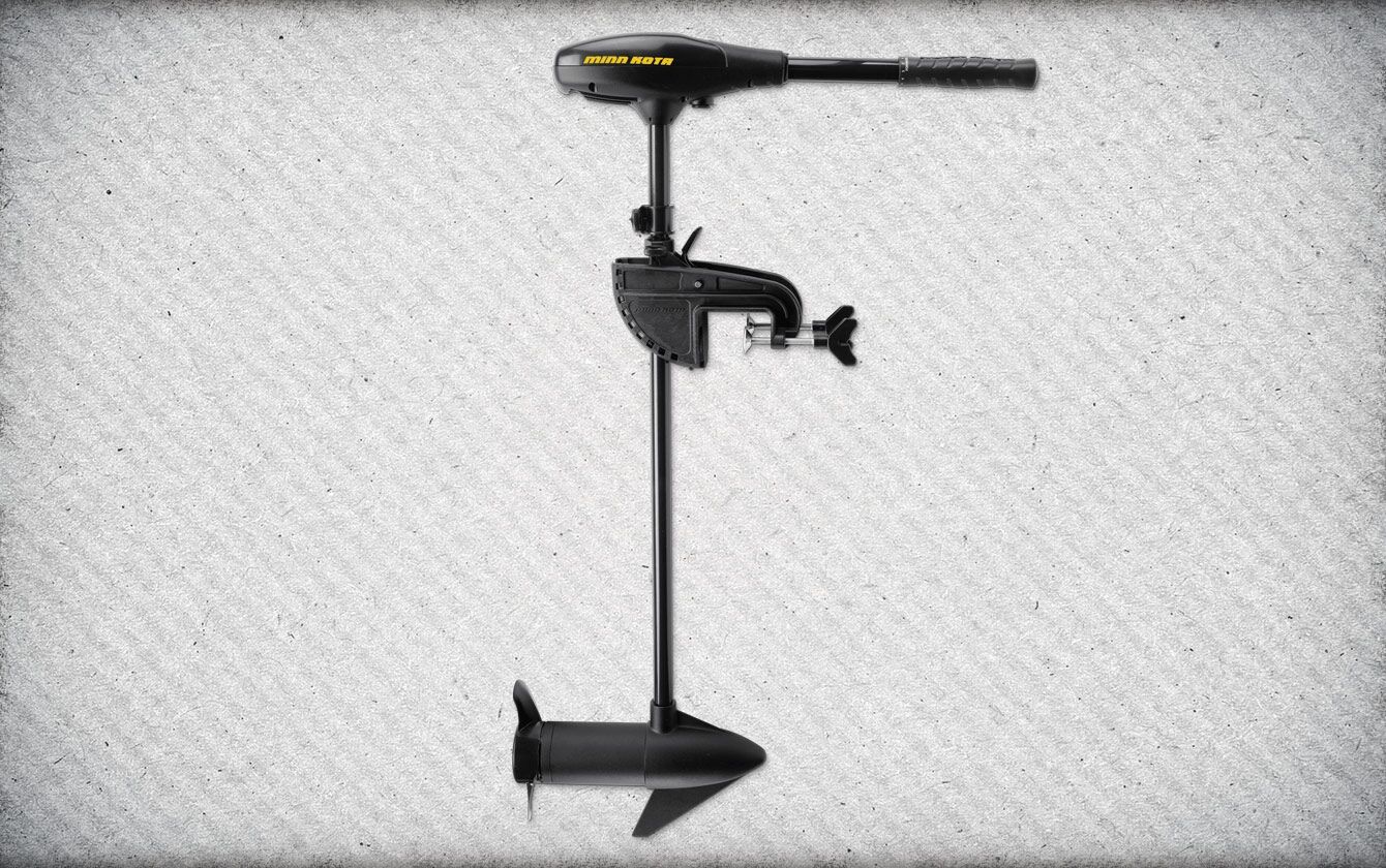 2f5aa281-291a-4cd8-994f-b29206c3c803 Minn Kota Endura Max total